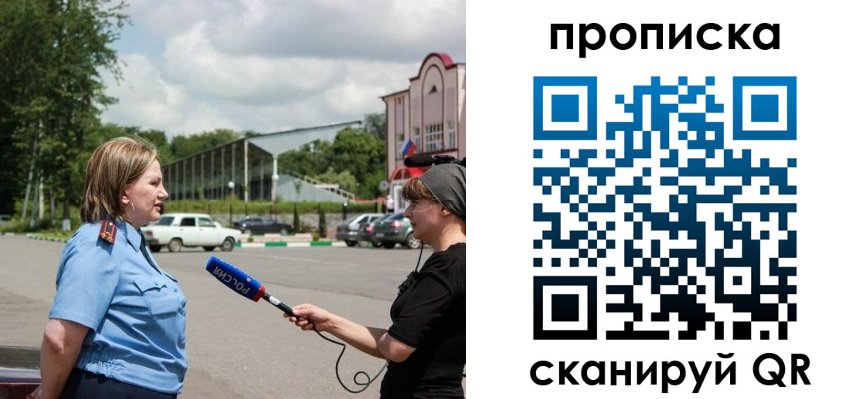 найти адрес прописки в Краснотурьинске